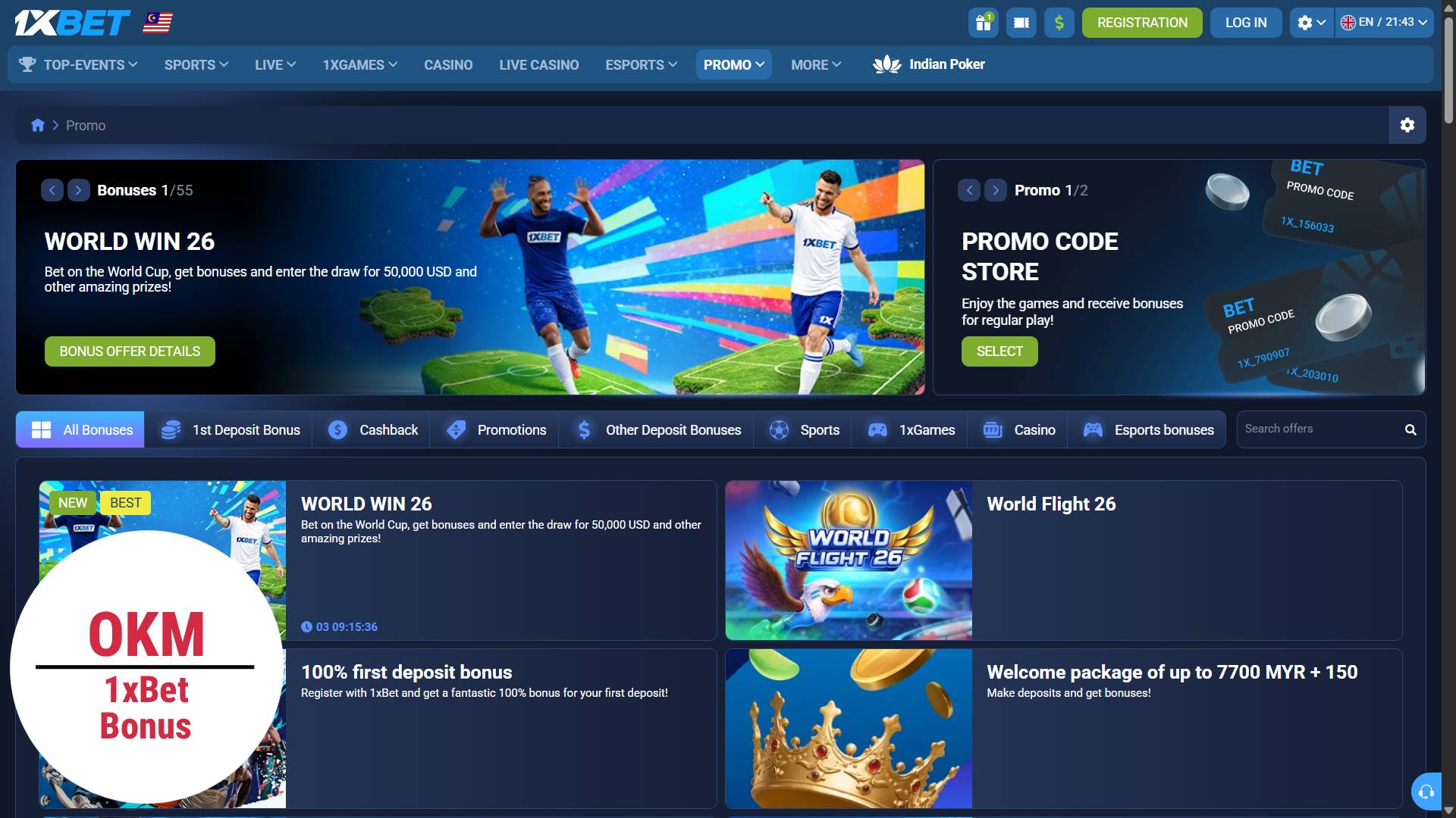 1xbet casino bonus