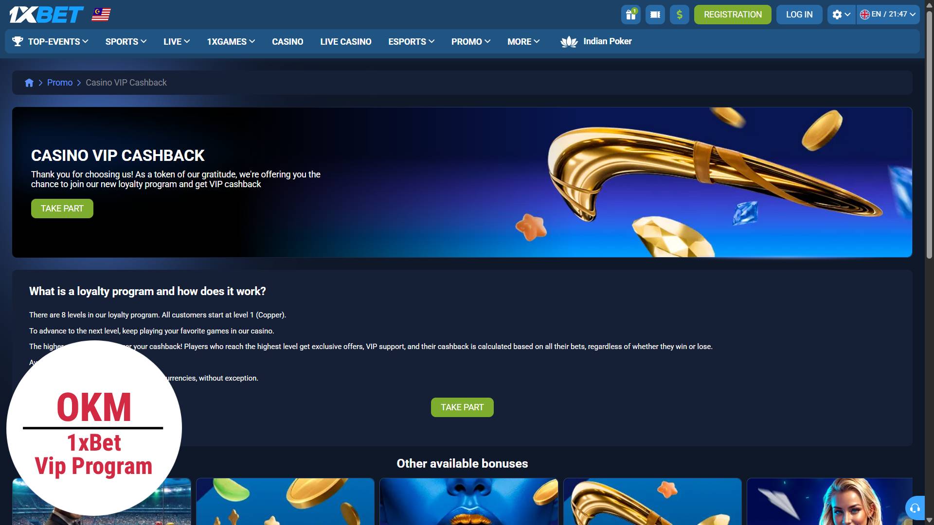 1xbet vip program