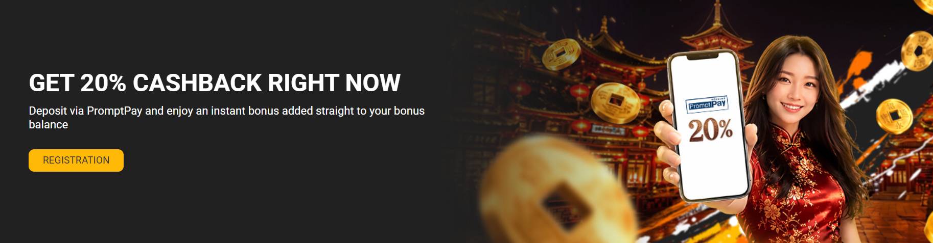 Melbet cashback bonus