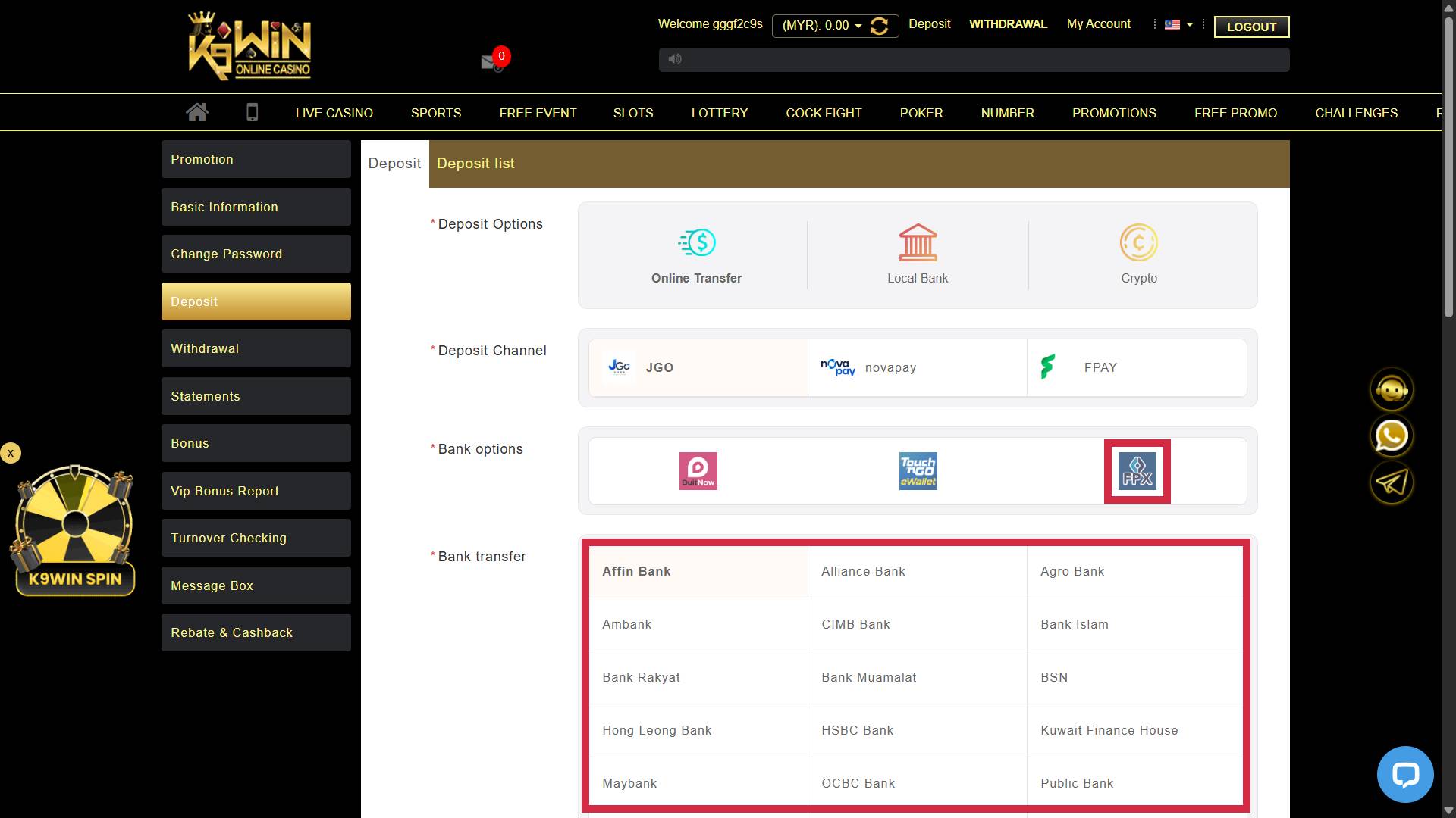 Bank transfer at the best online real money poker