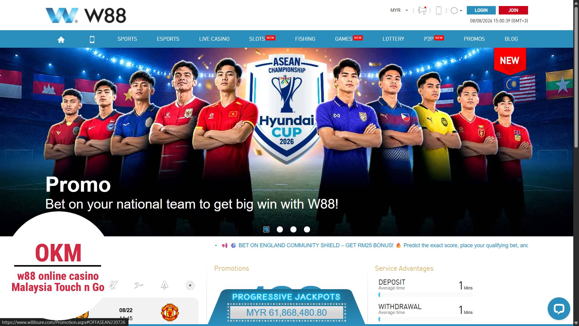 W88 Touch`n Go eWallet casino